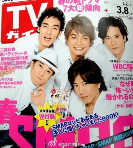 524823_564540146898667_1512241381_n