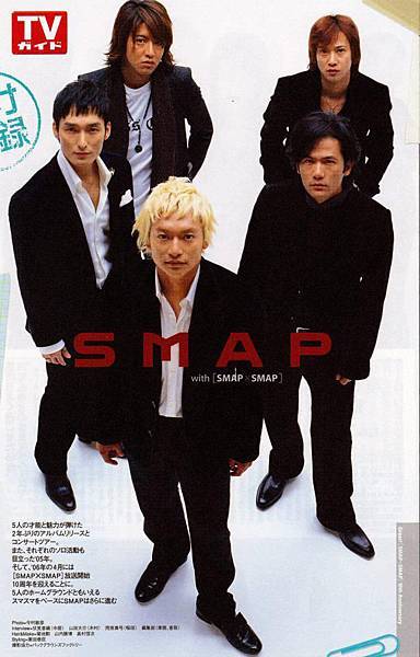 547386_261692930632792_1885913958_n