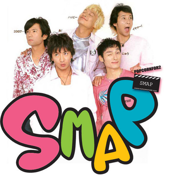 smap