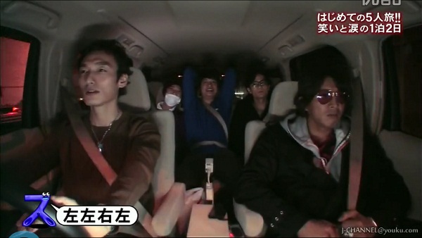 SMAPXSMAP 130408 51