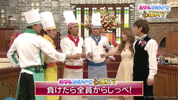 SMAPXSMAP 130408 146