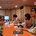 SMAPXSMAP 130408 193