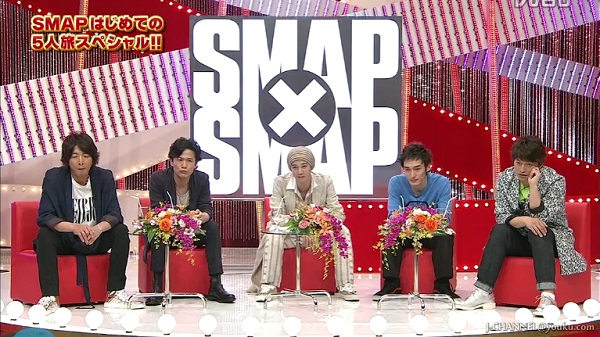 SMAPXSMAP 130408 284