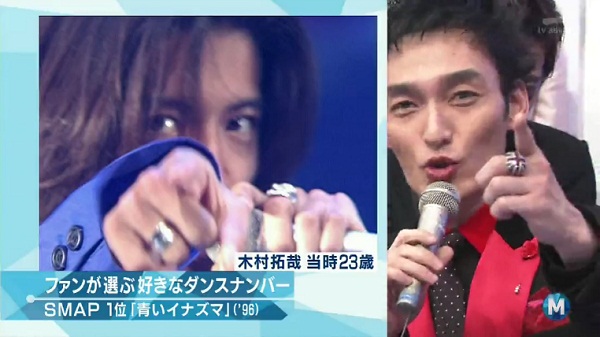 Music Station130301 13