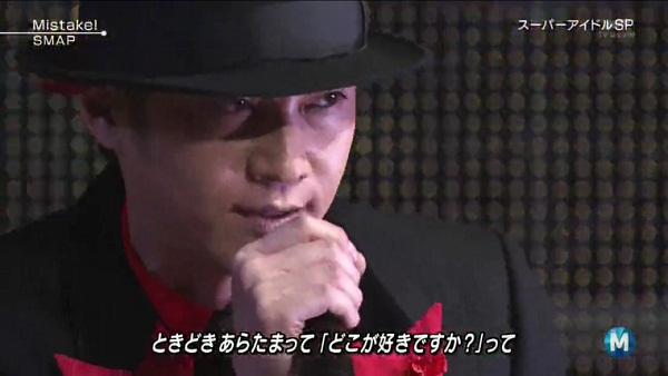 Music Station130301 48