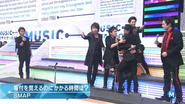 Music Station130301 74