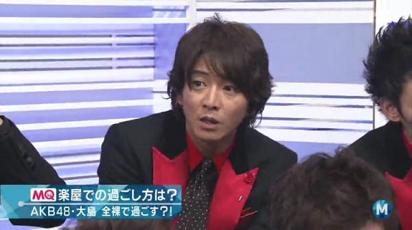 Music Station130301 76