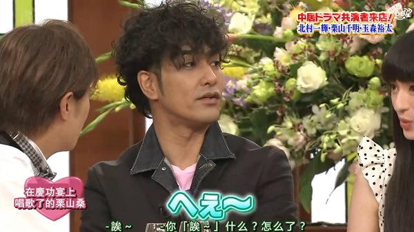 SMAPXSMAP 120702 08