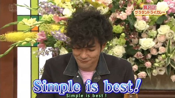 SMAPXSMAP 120702 39