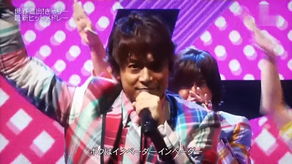 SMAPXSMAP 130701 37.jpg