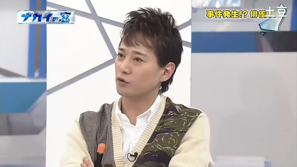 中居之窗 130703 25.jpg