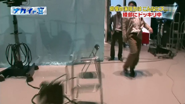 中居之窗 130703 44.jpg