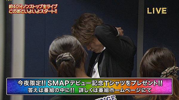 SMAPXSMAP 130909 03.jpg