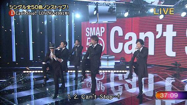 SMAPXSMAP 130909 12.jpg