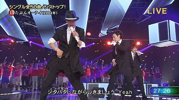 SMAPXSMAP 130909 47.jpg