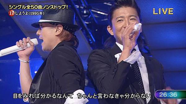 SMAPXSMAP 130909 53.jpg