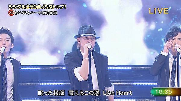 SMAPXSMAP 130909 100.jpg