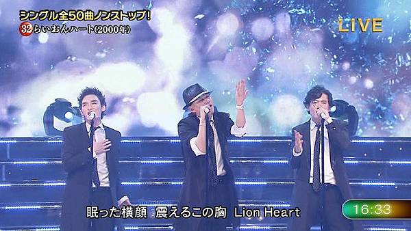 SMAPXSMAP 130909 101.jpg