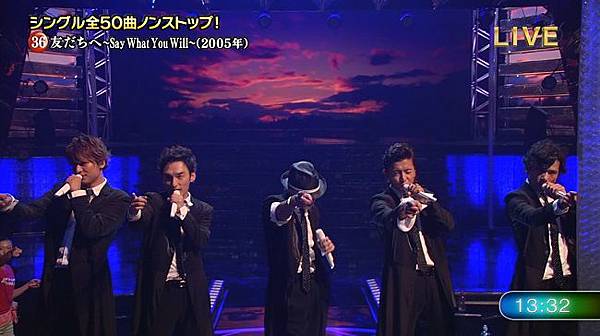 SMAPXSMAP 130909 110.jpg