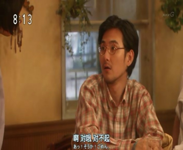 EP150 04.jpg