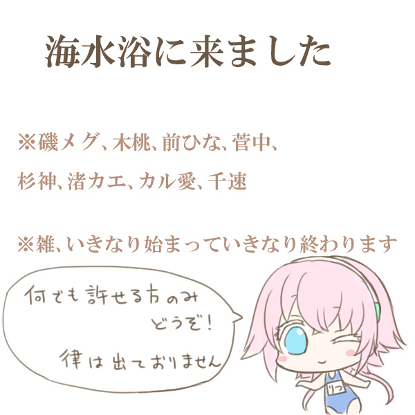 暗殺教室 8 Jpg 乃昔 的相簿 痞客邦 暗殺教室 8 Jpg 乃昔 的相簿 痞客邦