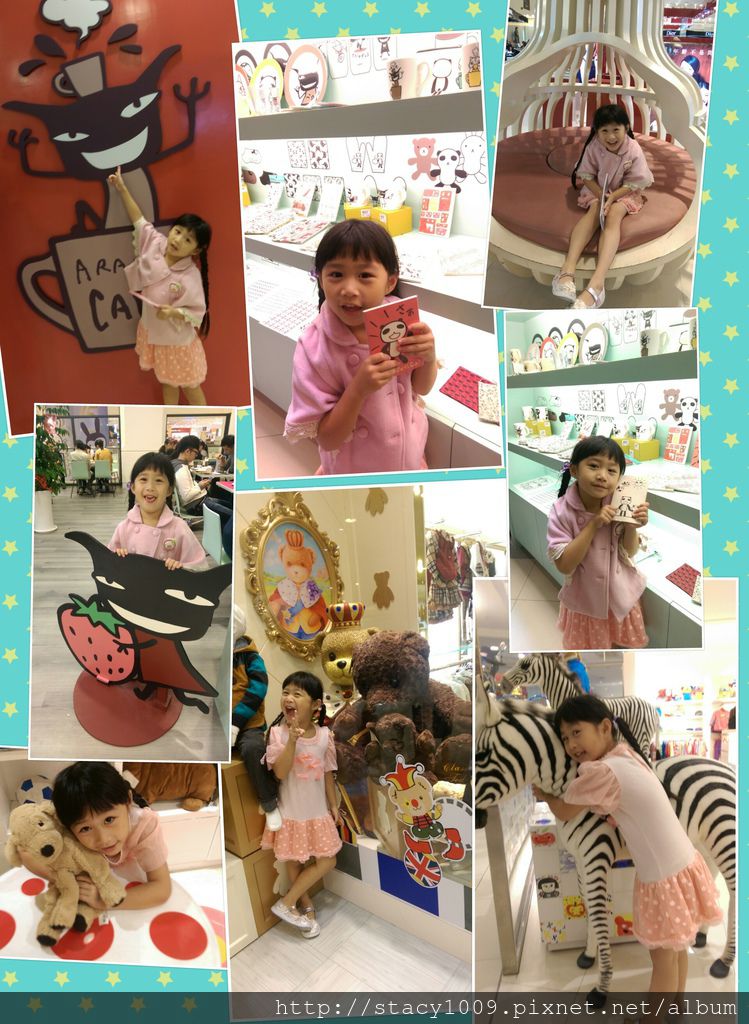 PhotoGrid_1412940396140