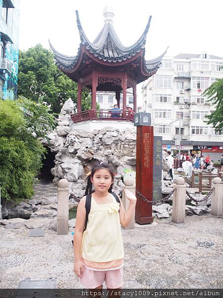 P8241669.JPG P8241669.JPG