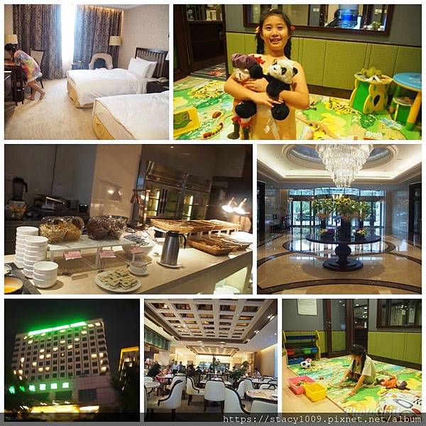 上海長榮酒店組圖.jpg