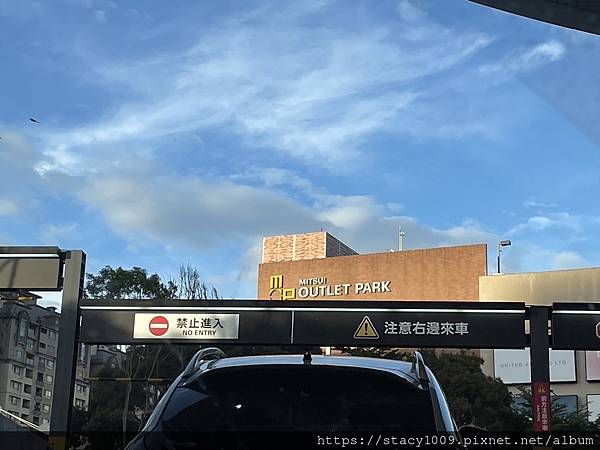 林口三井outlet二期>日系品牌親子母嬰用品>年輕人愛公仔