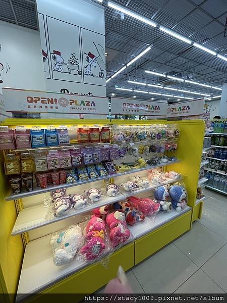 林口三井outlet二期>日系品牌親子母嬰用品>年輕人愛公仔