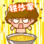 CHI (12).gif