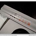 IMG_3624_nEO_IMG_nEO_IMG.jpg