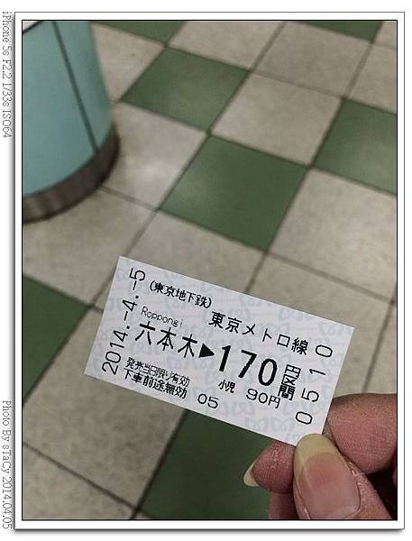 IMG_0363_nEO_IMG IMG_0363_nEO_IMG