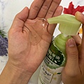S__14680195.jpg