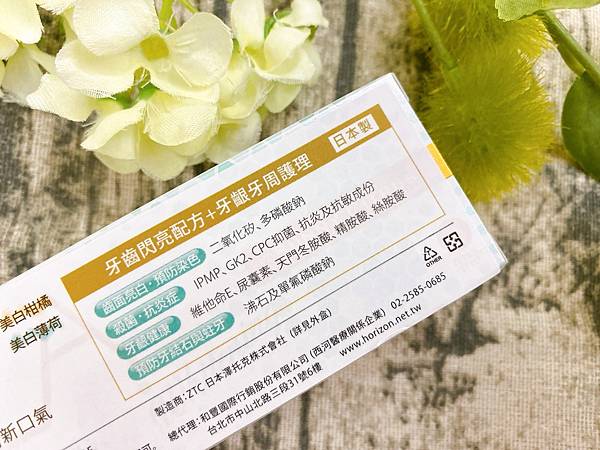 S__10985498.jpg 試用