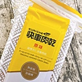 S__11051017.jpg