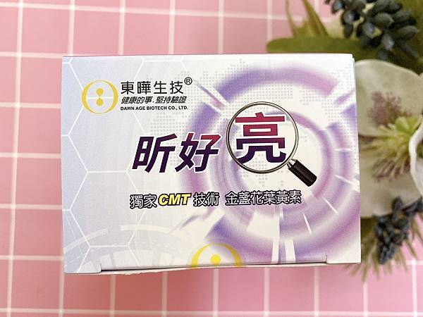 S__11706428.jpg 試用