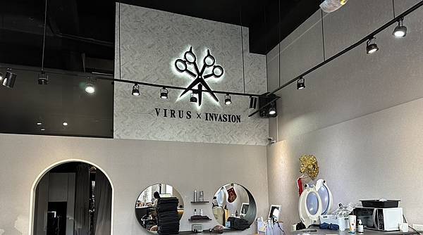 【台中髮廊推薦】|Virus Hair Salon逢甲旗艦店