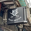 S__54984870_0.jpg