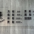 S__54984875_0.jpg