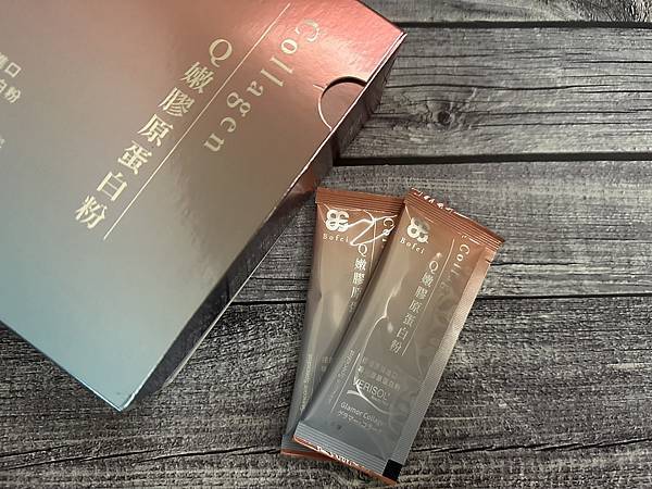 【膠原蛋白粉推薦】|鉑菲-Q嫩膠原蛋白粉| 1天1包恢復肌膚