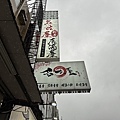 S__56025446_0.jpg