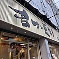S__56025447_0.jpg