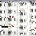 448629646_928167149323325_5438406888404059343_n.jpg