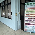 S__4186196.jpg