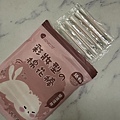 S__56746035_0.jpg