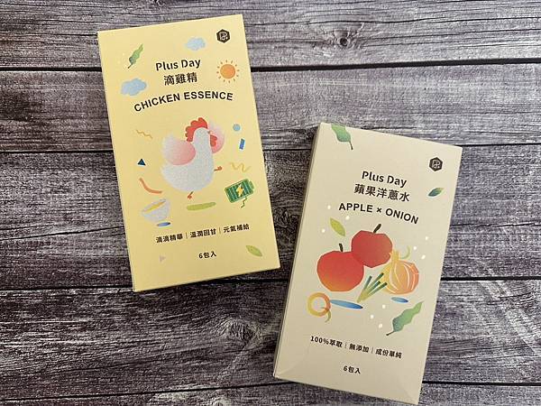 【元氣補品推薦】|Plusday-蘋果洋蔥水 x 滴雞精| 
