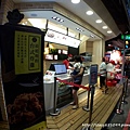 20140830_191158.jpg