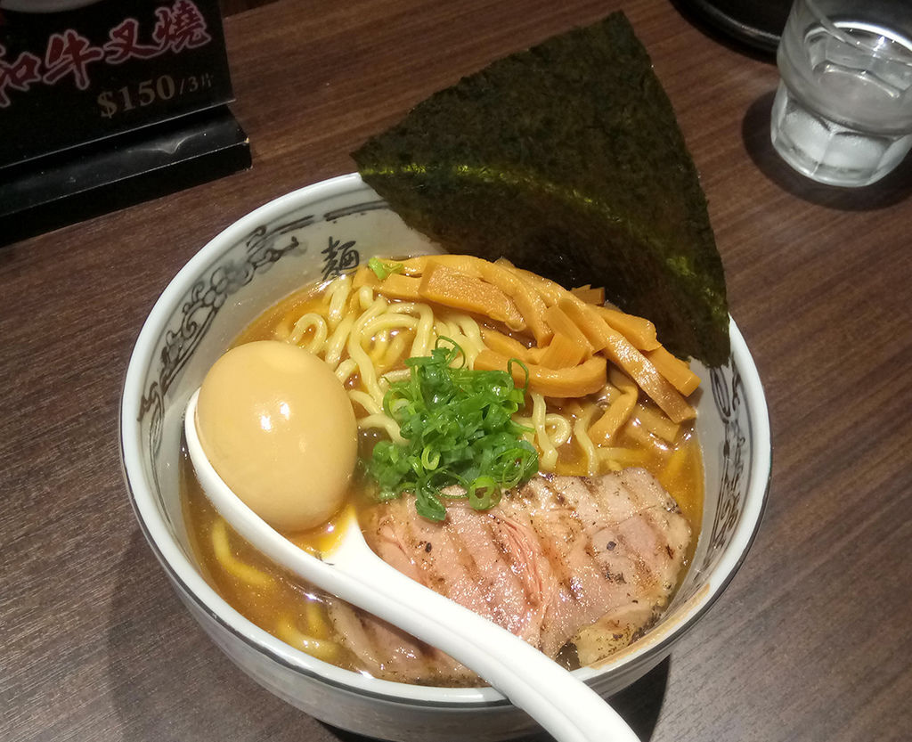 ramen.jpg