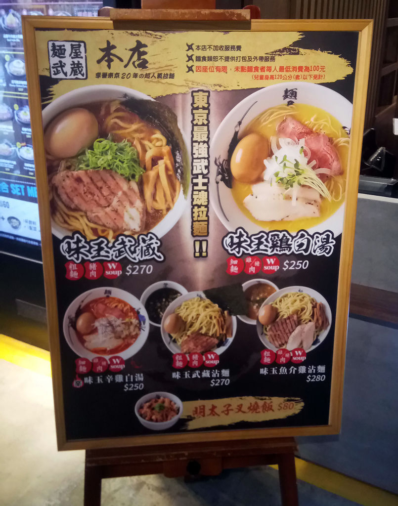 menu2.jpg menu2.jpg